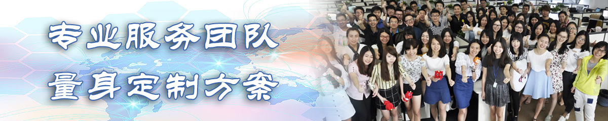 营口OA系统